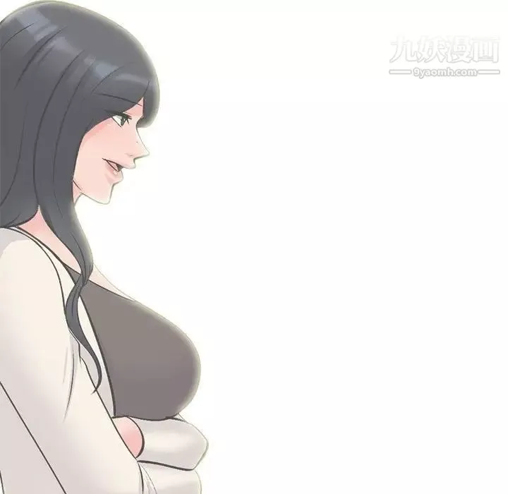 心機女教授第117話