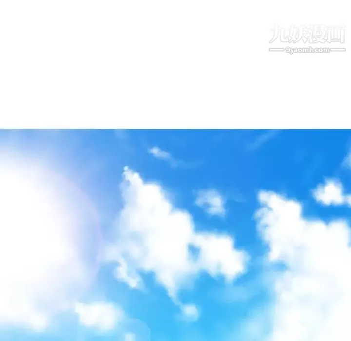 心機女教授第118話