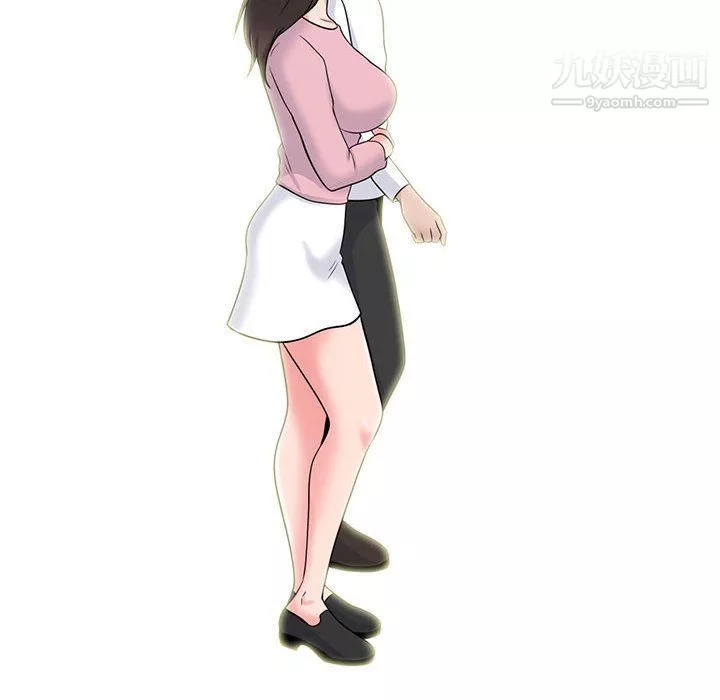 心機女教授第119話
