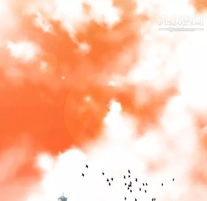 心機女教授第119話