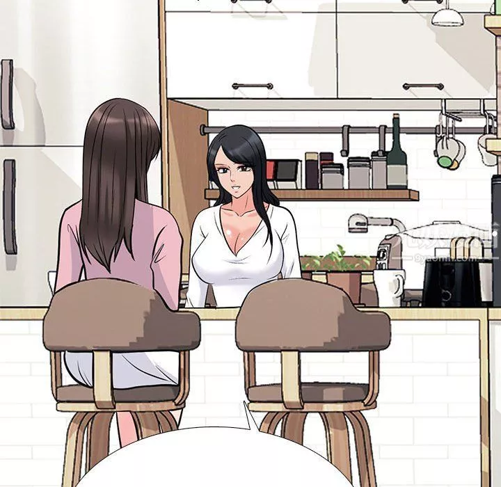 心機女教授第128話