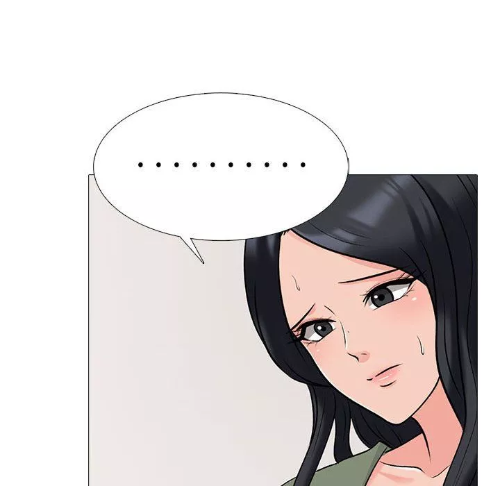 心機女教授第130話