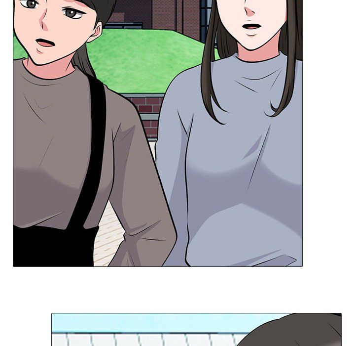 心机女教授第133话