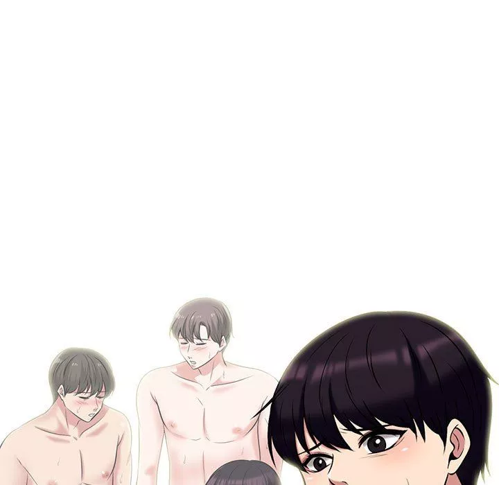 心機女教授第133話