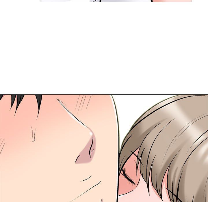 心机女教授第133话