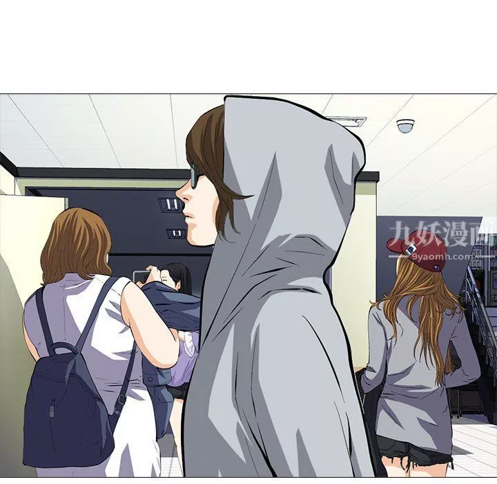 心機女教授第134話
