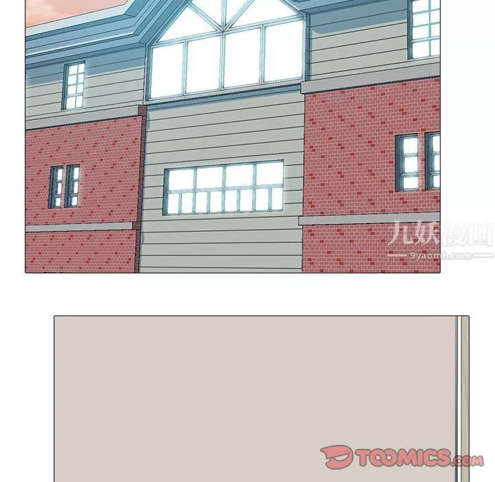 心機女教授第135話