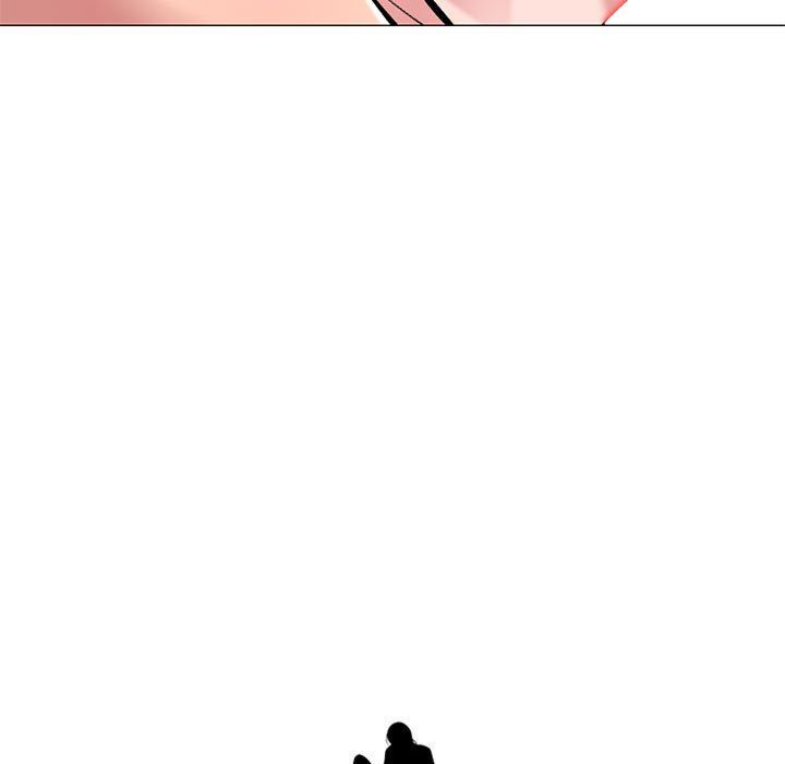 心机女教授第137话