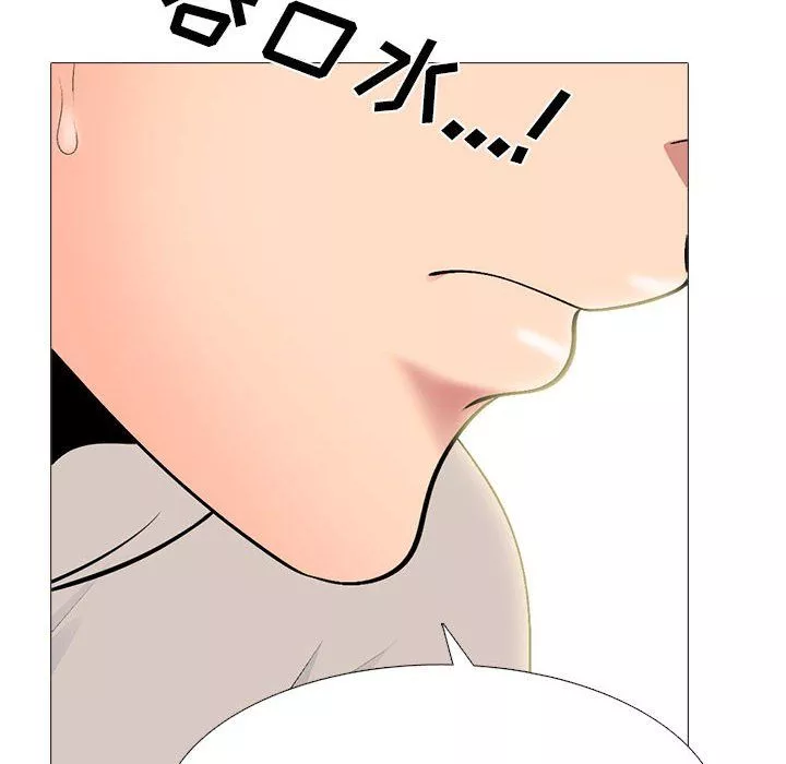 心機女教授第143話