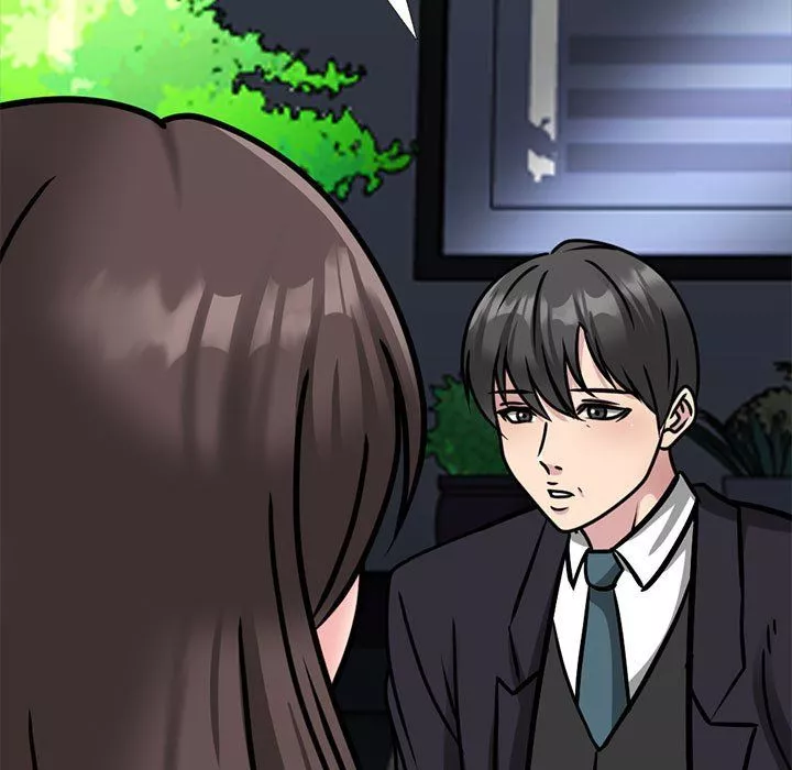 心機女教授第143話