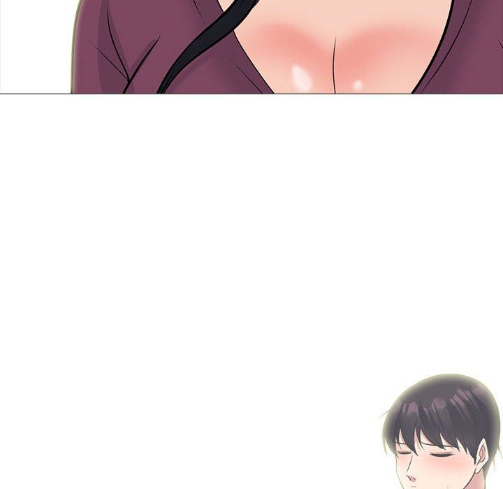 心机女教授第145话