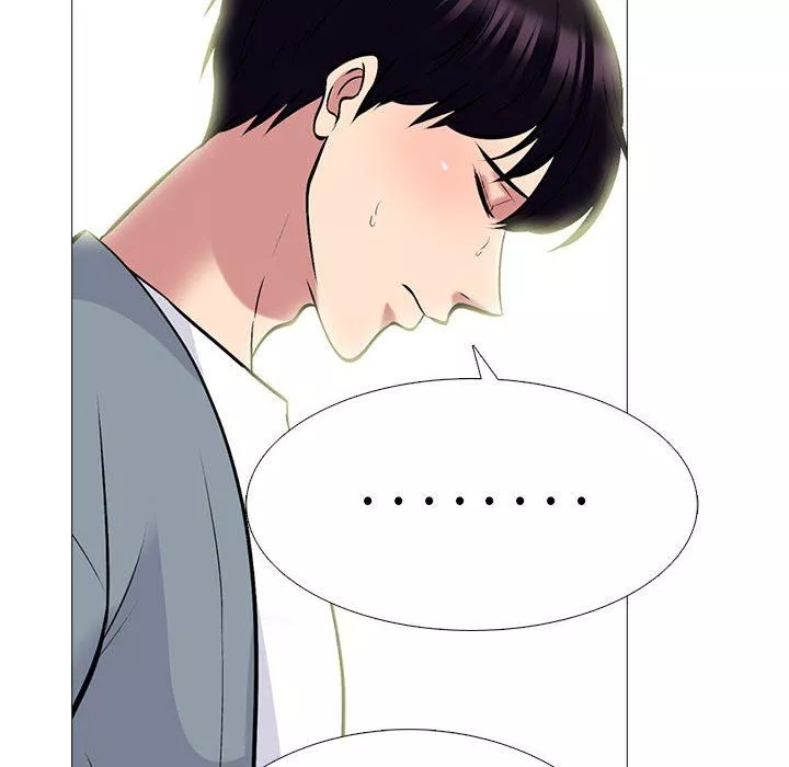 心機女教授第145話