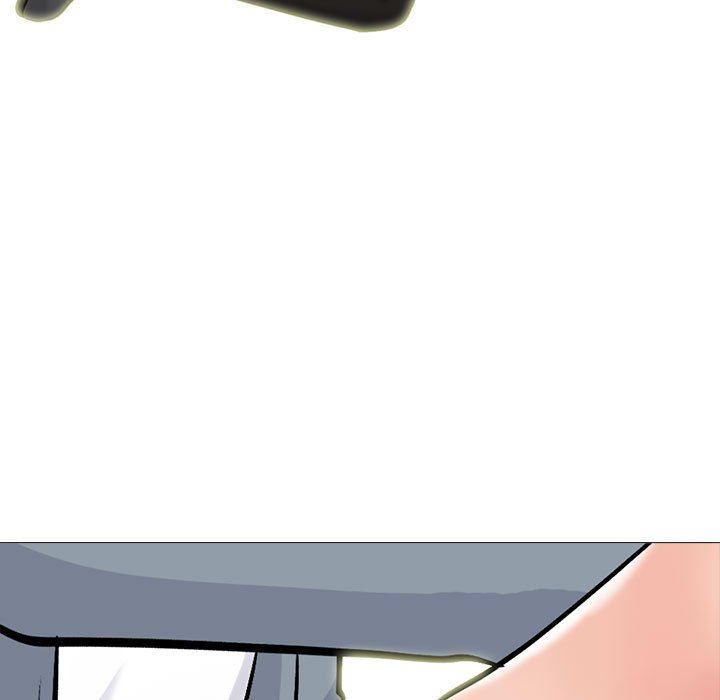 心机女教授第145话