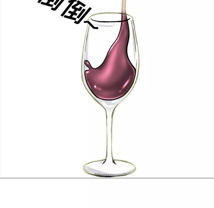 心機女教授第147話