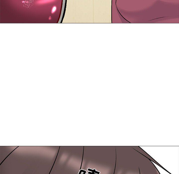 心机女教授第148话