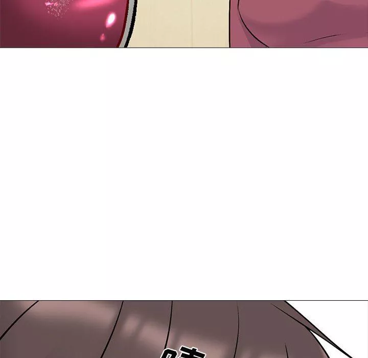 心機女教授第148話