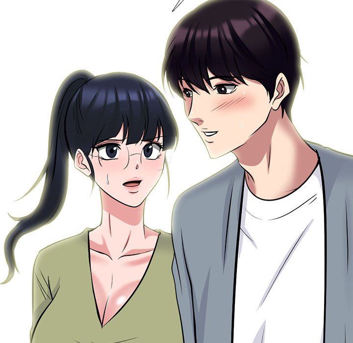 心机女教授第148话