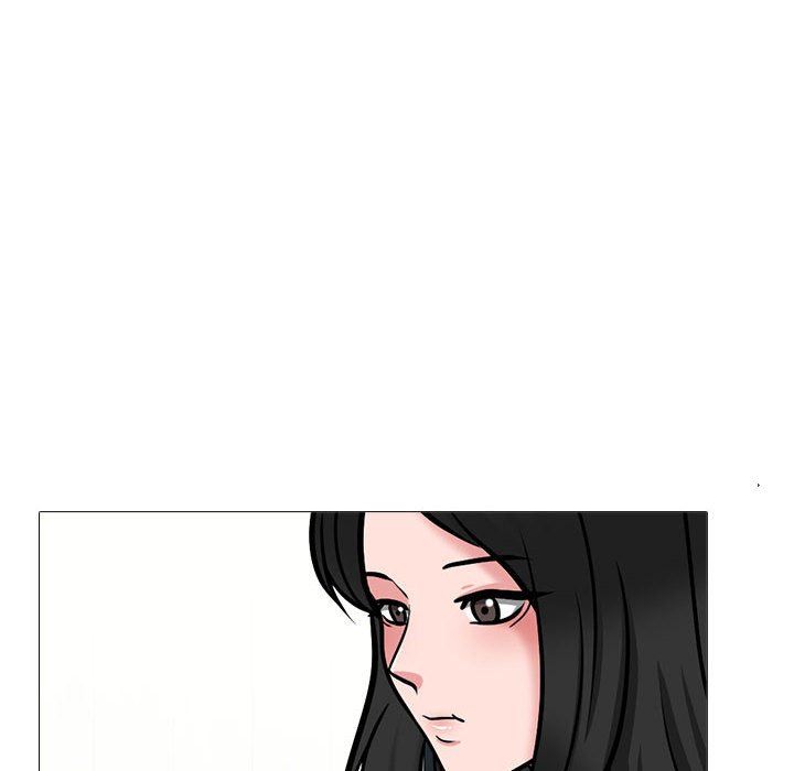 心机女教授第148话