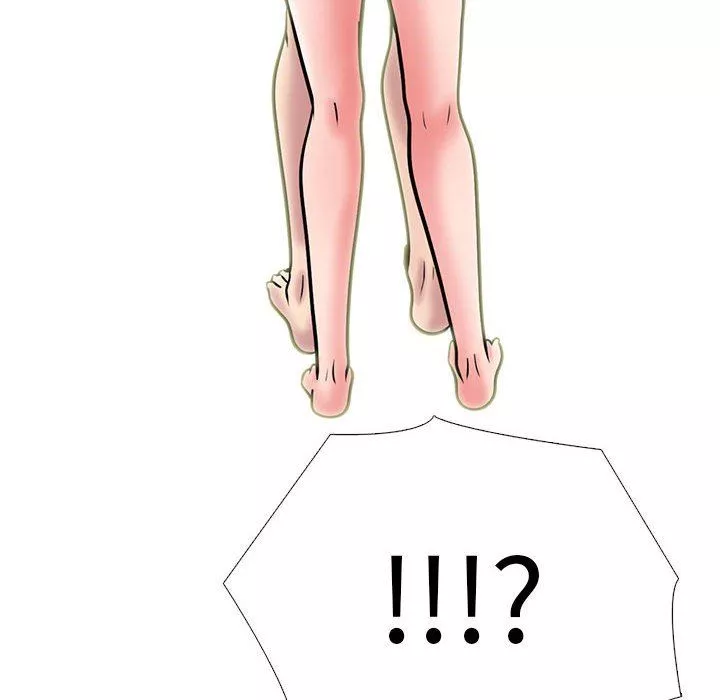 心機女教授第149話