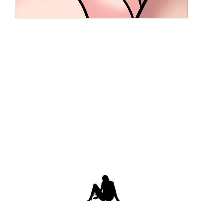 心机女教授第150话