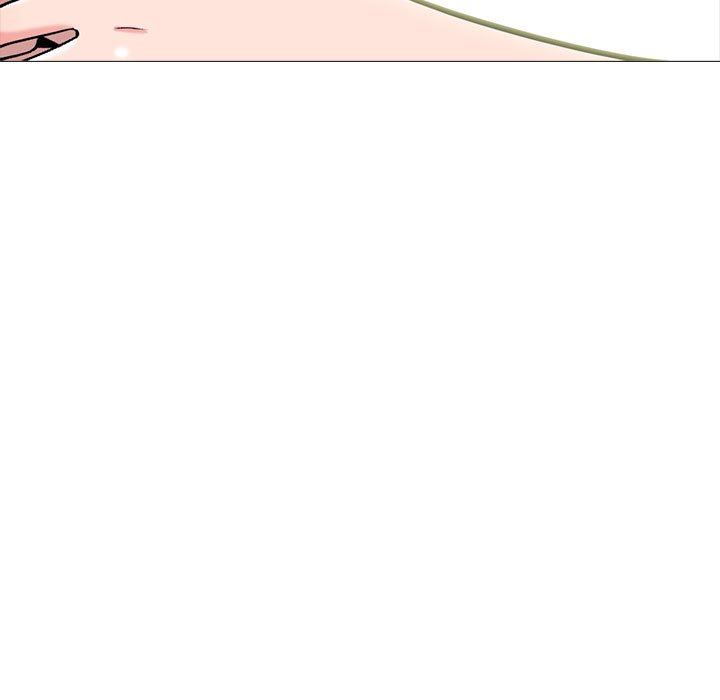 心机女教授第150话