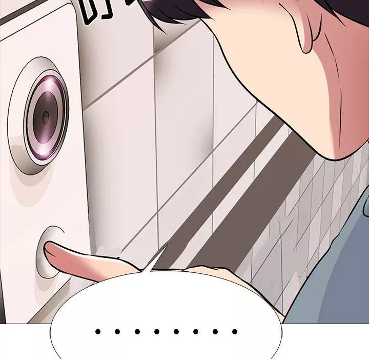 心機女教授第152話