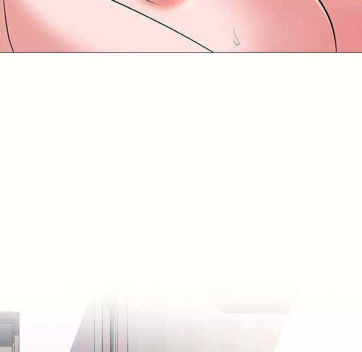 心機女教授第154話