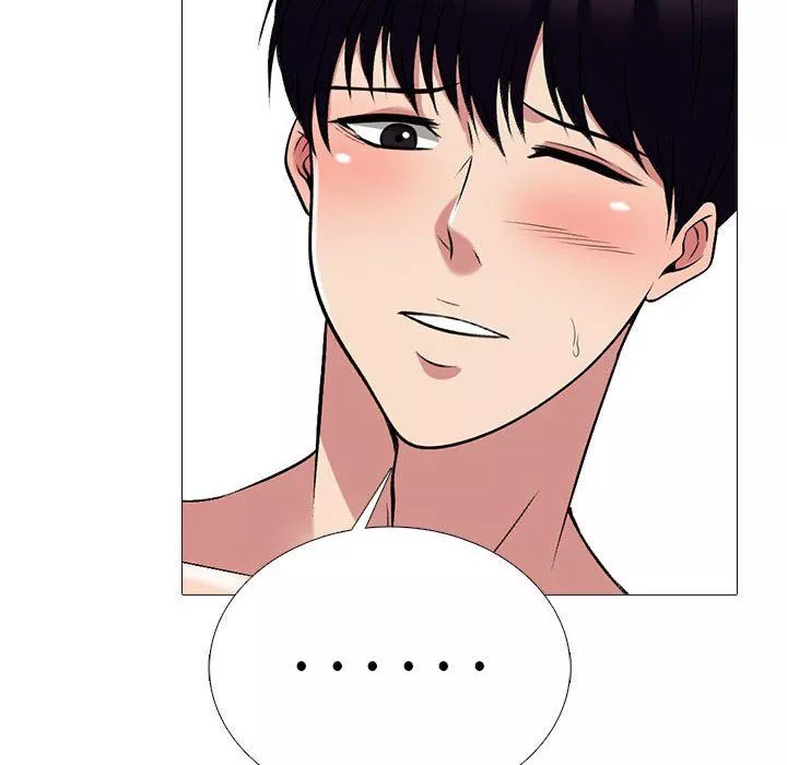 心機女教授第154話