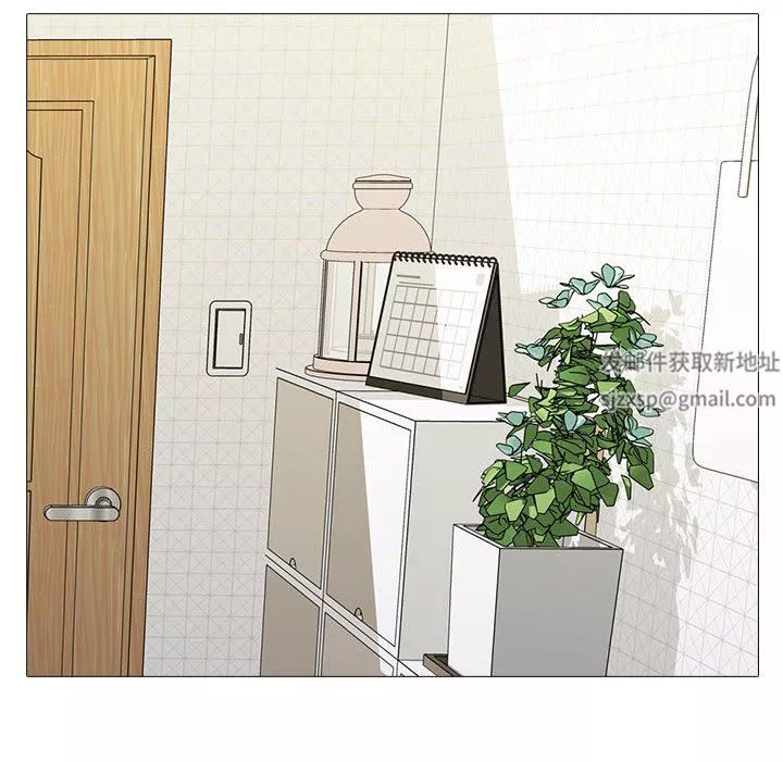 心機女教授第154話
