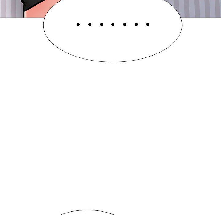 心机女教授第155话