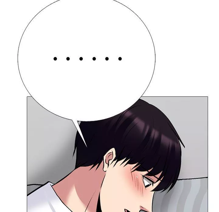 心機女教授第155話