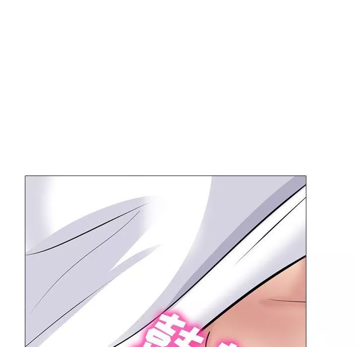 心機女教授第155話