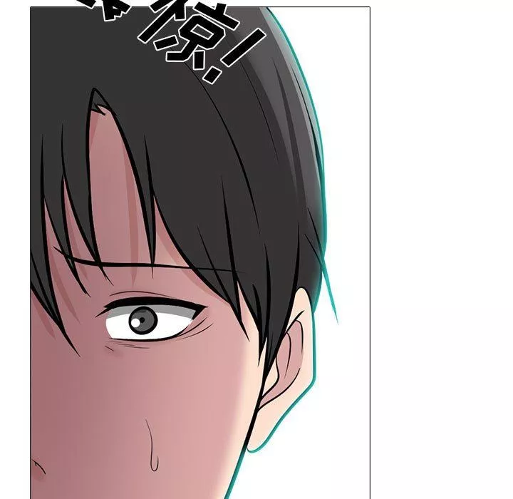 心機女教授第157話