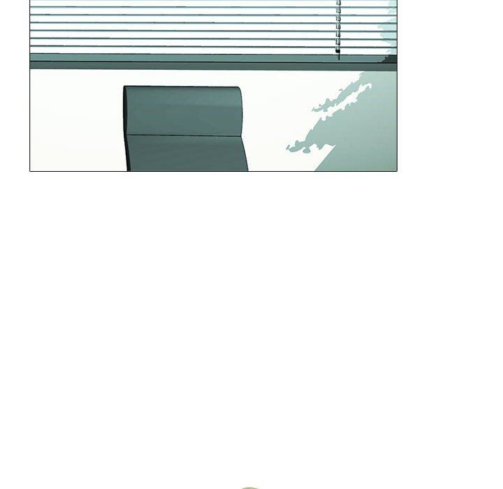 心机女教授第159话