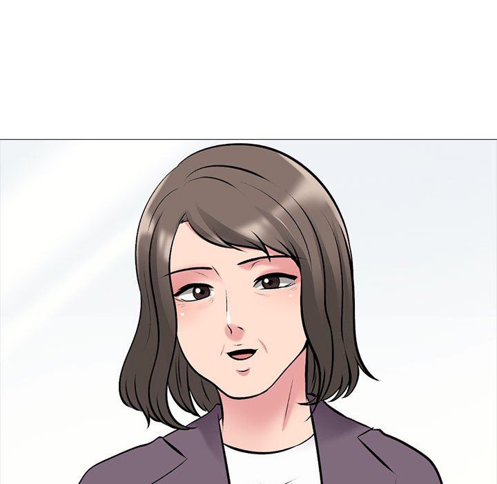 心机女教授第159话