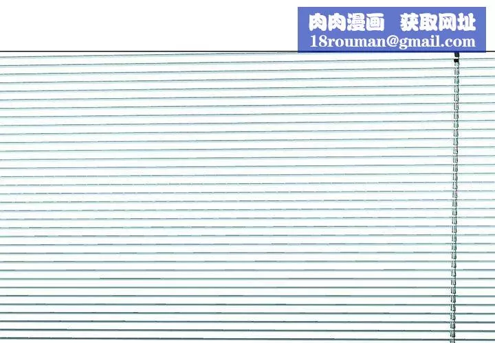 心機女教授第161話