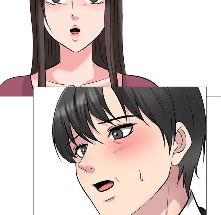 心機女教授第162話