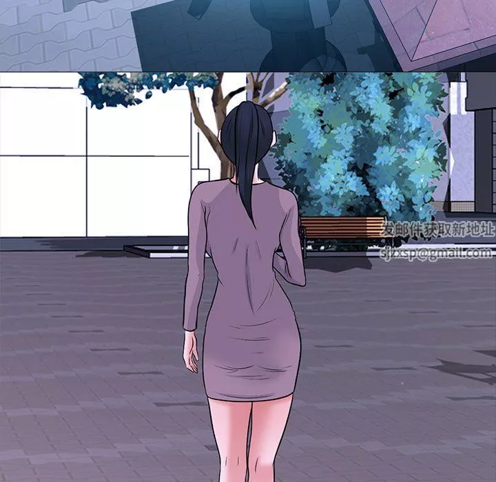 心機女教授第166話