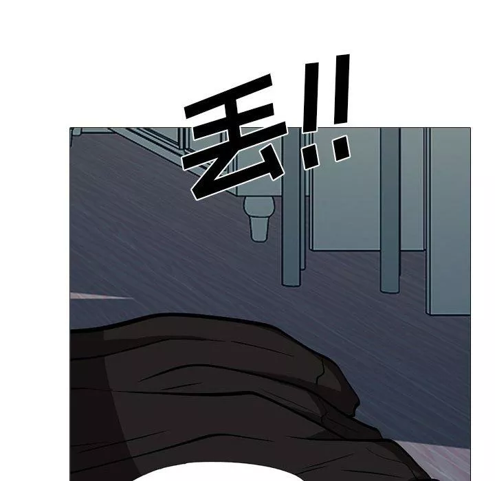 心機女教授第166話