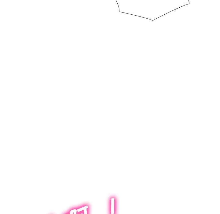 心機女教授第168話