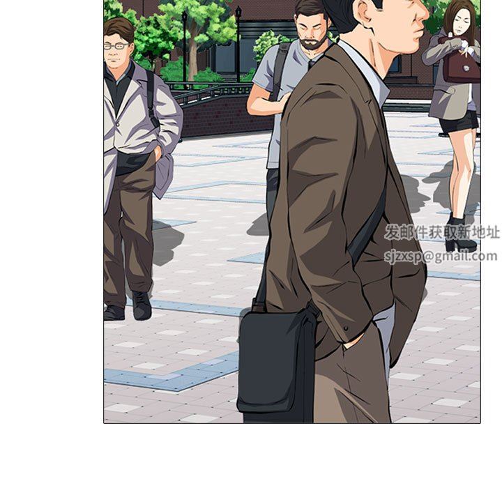 心机女教授第169话