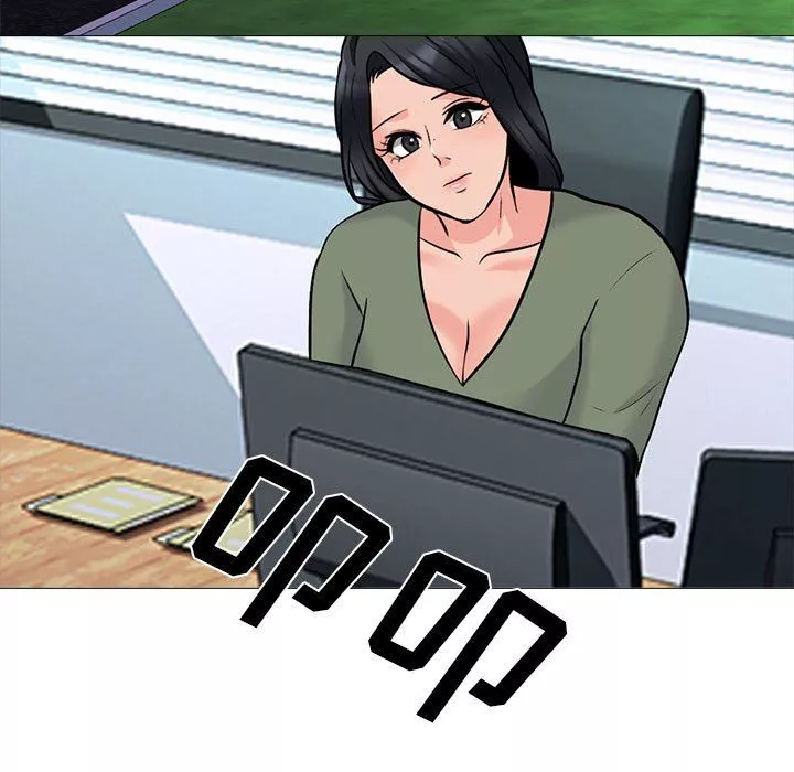 心機女教授第170話