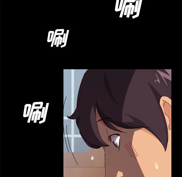 上门徒弟第1话