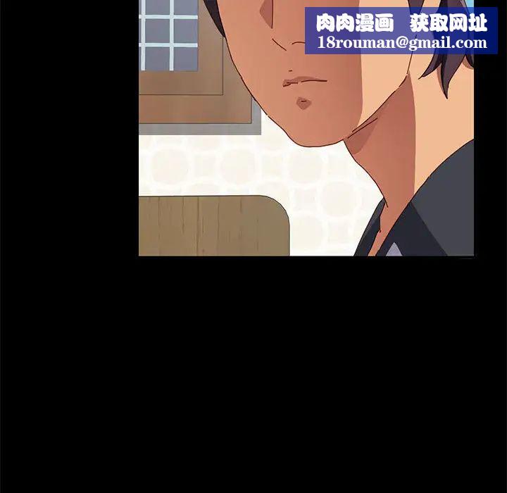 上门徒弟第1话