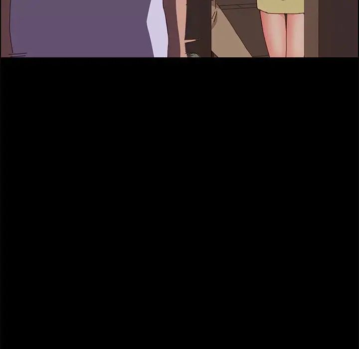 上门徒弟第2话