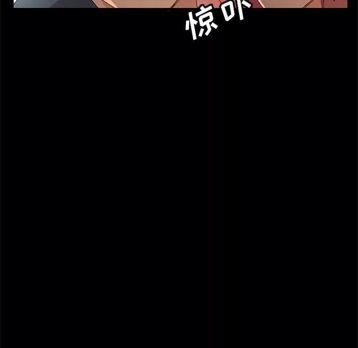 上門徒弟第2话