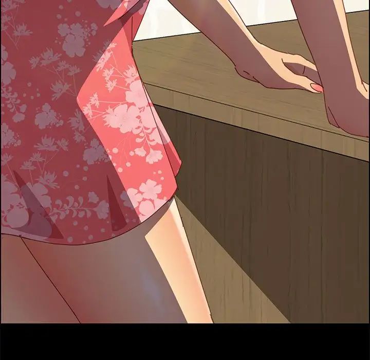 上门徒弟第3话