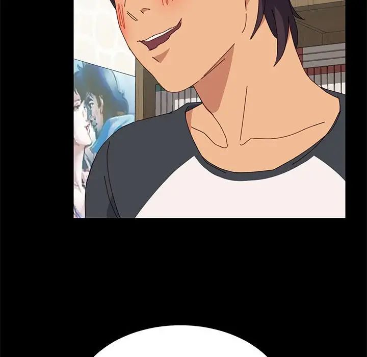 上门徒弟第3话