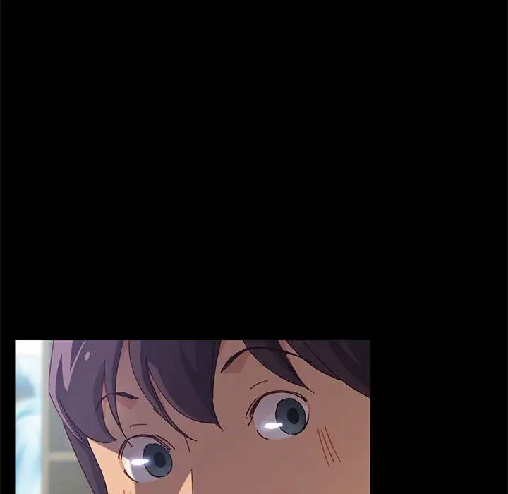 上门徒弟第3话