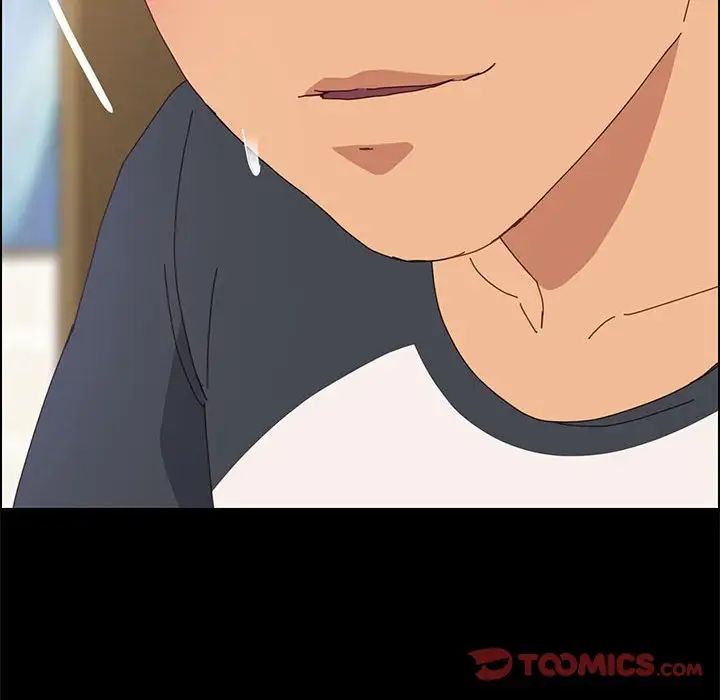 上门徒弟第3话